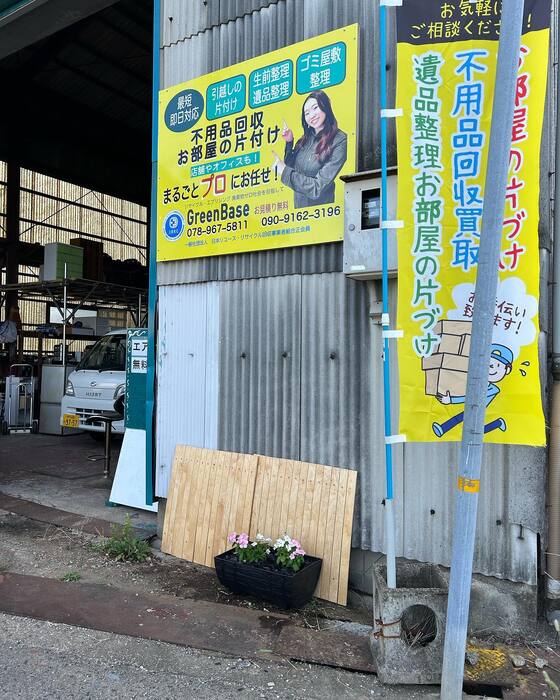 画像286