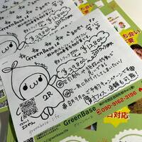 画像293