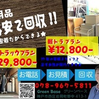 画像318