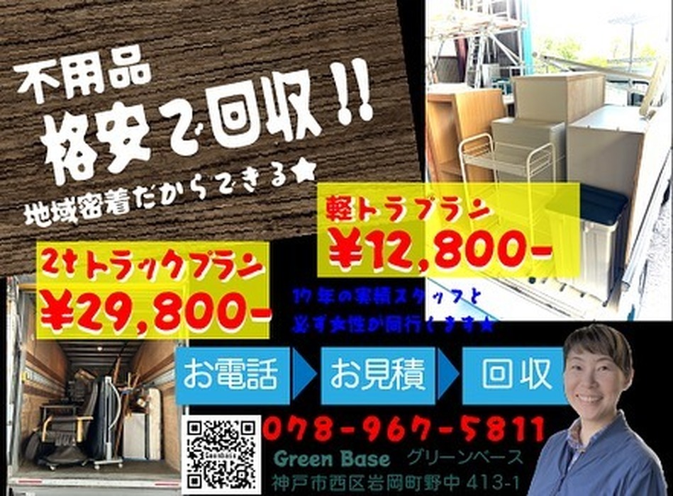 画像318