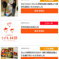 画像548